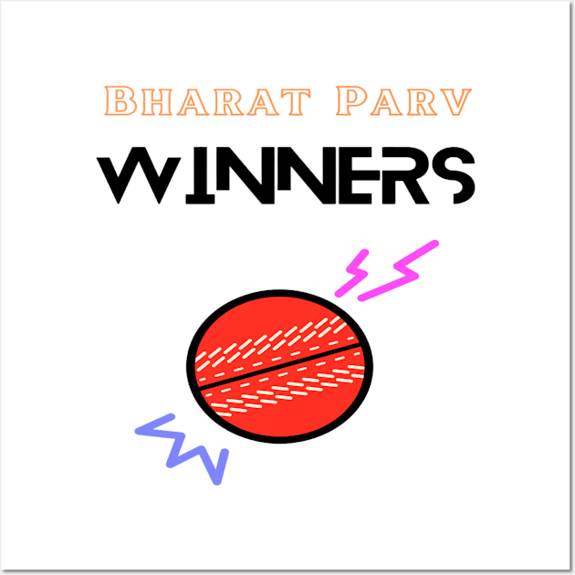 Bharat Parv - Cricket Winners Wall Art by Bharat Parv